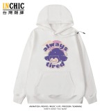 純棉 酣睡卡比獸3連帽衫 兩件NT$1199