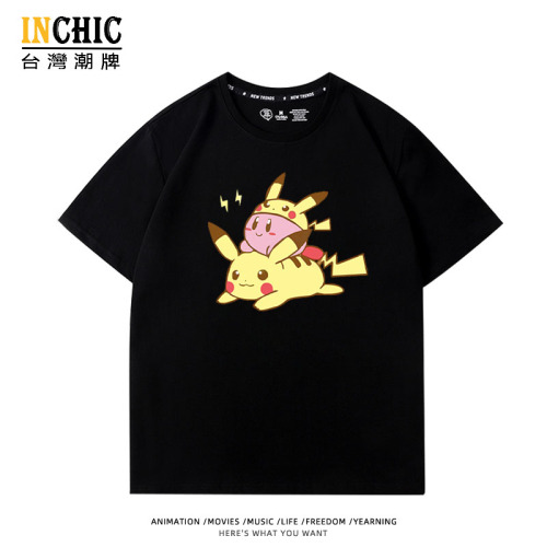 純棉 星之皮卡丘短T 五件NT$1603