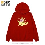 純棉 星之皮卡丘連帽衫 兩件NT$1199