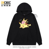 純棉 星之皮卡丘連帽衫 兩件NT$1199