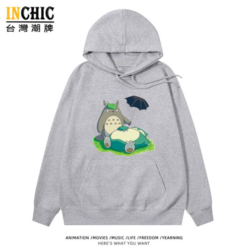純棉 豆豆龍&卡比獸連帽衫 兩件NT$1199