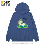 純棉 豆豆龍&卡比獸連帽衫 兩件NT$1199