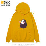 純棉 卡哇伊無臉男連帽衫 兩件NT$1199