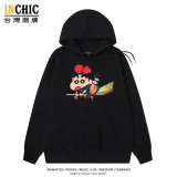 純棉 魔女小新連帽衫 兩件NT$1199