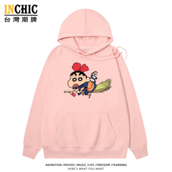 純棉 魔女小新連帽衫 兩件NT$1199