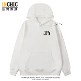 純棉 無面無臉男連帽衫 兩件NT$1199