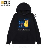 純棉 龍貓皮卡丘連帽衫 兩件NT$1199