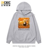 純棉 鞦韆無臉男連帽衫 兩件NT$1199
