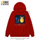 純棉 龍貓皮卡丘連帽衫 兩件NT$1199