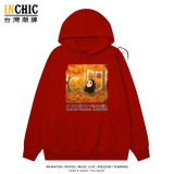 純棉 鞦韆無臉男連帽衫 兩件NT$1199