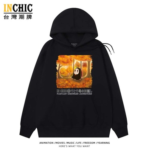 純棉 鞦韆無臉男連帽衫 兩件NT$1199