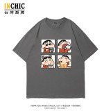 純棉 貪吃小新短T 五件NT$1603