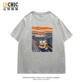 純棉 吶喊小小兵短T 五件NT$1603