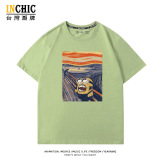 純棉 吶喊小小兵短T 五件NT$1603
