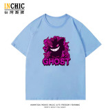純棉 字母耿鬼2短T 五件NT$1603