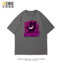 純棉 字母耿鬼2短T 五件NT$1603