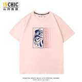 純棉 字母達摩短T 三件NT$1099