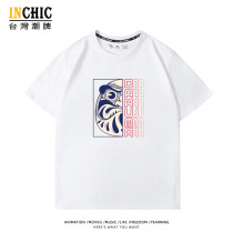 純棉 字母達摩短T 三件NT$1099