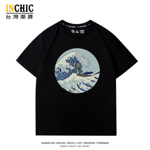 純棉 神奈川史迪仔短T 三件NT$1099