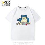 純棉 工作卡比獸短T 五件NT$1603