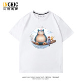 純棉 精靈寶可夢短T 三件NT$1099