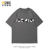 純棉 貓熊糰子短T 五件NT$1603