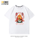 純棉 貪吃卡西法短T 三件NT$1099