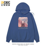 純棉 吶喊無臉男2連帽衫 兩件NT$1199