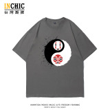 純棉 無臉男太極短T 五件NT$1603
