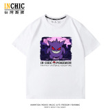 純棉 邪惡耿鬼2短T 三件NT$1099