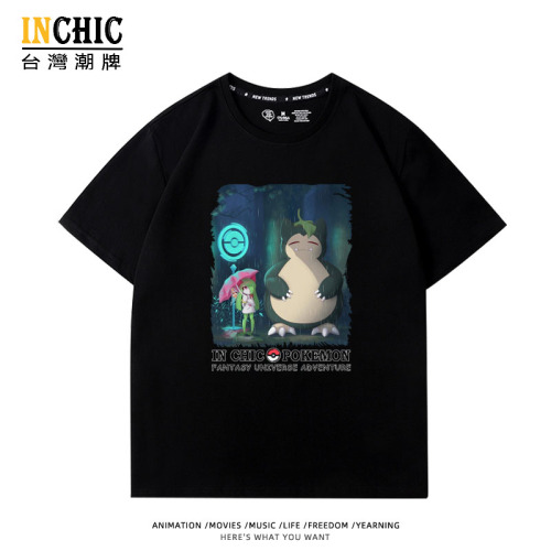 純棉 龍貓卡比獸短T 五件NT$1603