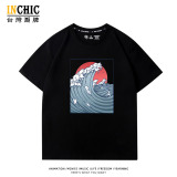 純棉 海浪貓短T 三件NT$1099