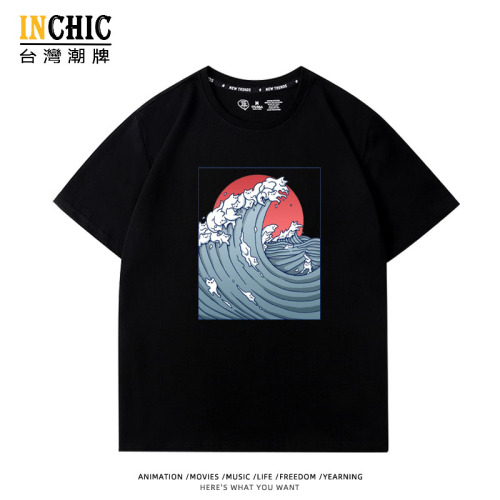 純棉 海浪貓短T 三件NT$1099
