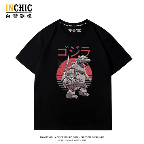 純棉 紅日機器哥吉拉短T 三件NT$1099