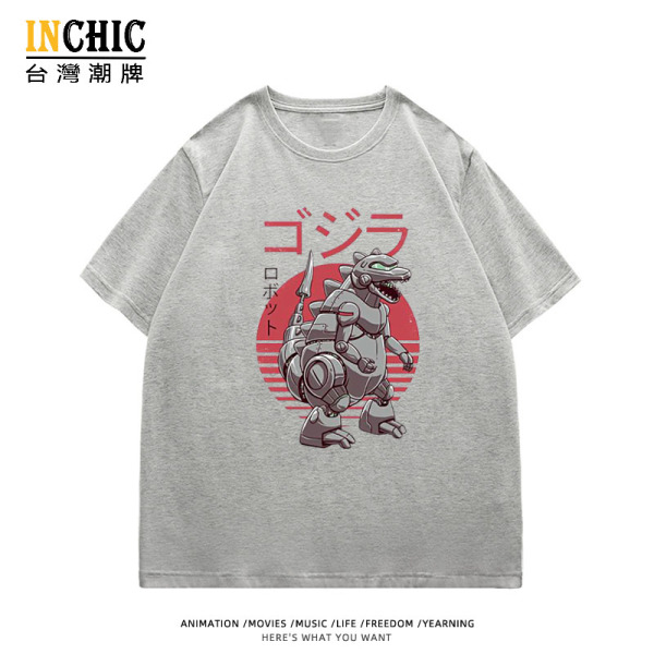 純棉 紅日機器哥吉拉短T 三件NT$1099