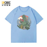 純棉 玩具哥吉拉短T 五件NT$1603
