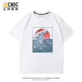 純棉 海浪貓短T 三件NT$1099
