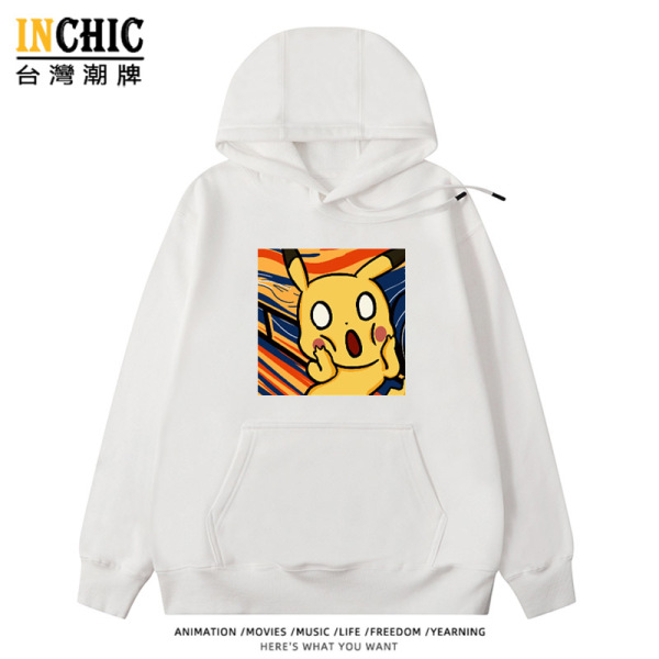 純棉 吶喊皮卡丘2連帽衫 兩件NT$1199