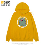 純棉 Q版哥吉拉連帽衫 兩件NT$1199