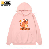 純棉 卡哇伊六小隻連帽衫 兩件NT$1199