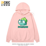 純棉 卡哇伊六小隻連帽衫 兩件NT$1199