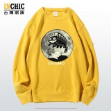 純棉 夜遊貓巴士長袖衫，兩件NT$1099