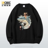 純棉 浮世繪鯊魚武士貓長袖衫，兩件NT$1099