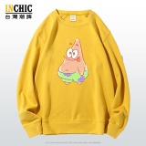純棉 貪吃派大星長袖衫，兩件NT$1099