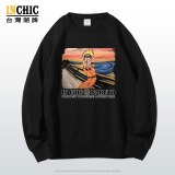 純棉 吶喊鳴人袖衫，兩件NT$1099