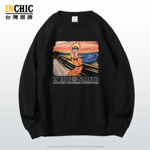 純棉 吶喊鳴人袖衫，兩件NT$1099
