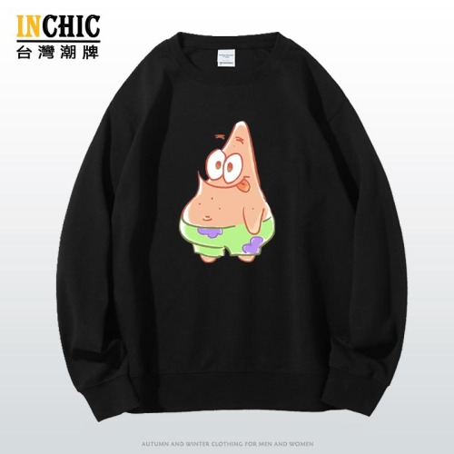 純棉 貪吃派大星長袖衫，兩件NT$1099