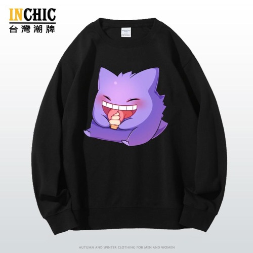 純棉 貪吃耿鬼長袖衫，兩件NT$1099