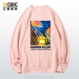 純棉 吶喊可達鴨長袖衫，兩件NT$1099