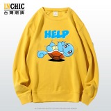 純棉 HELP傑尼龜長袖衫，兩件NT$1099